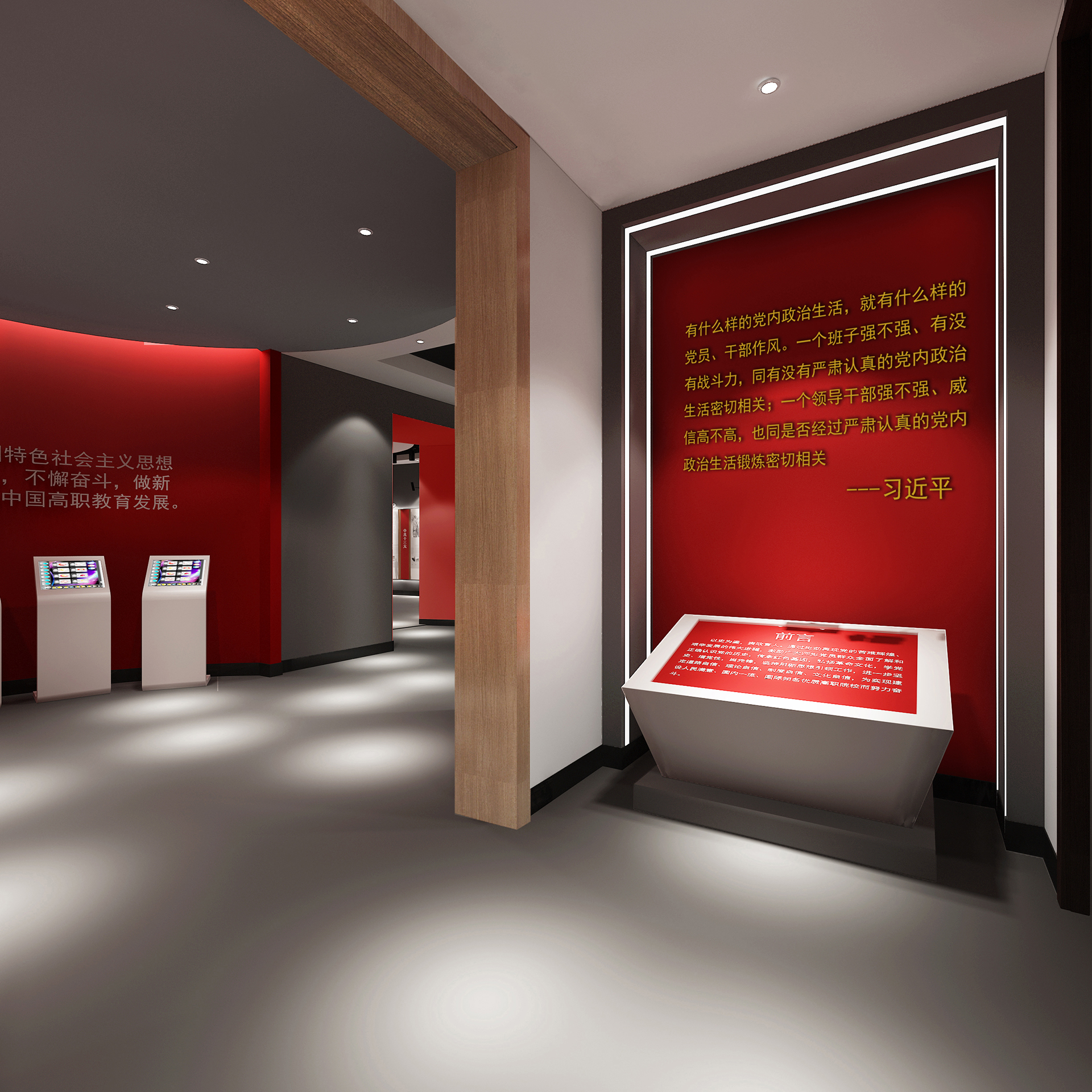 頁(yè)面內(nèi)方_0000s_0003_6.14 (17).jpg