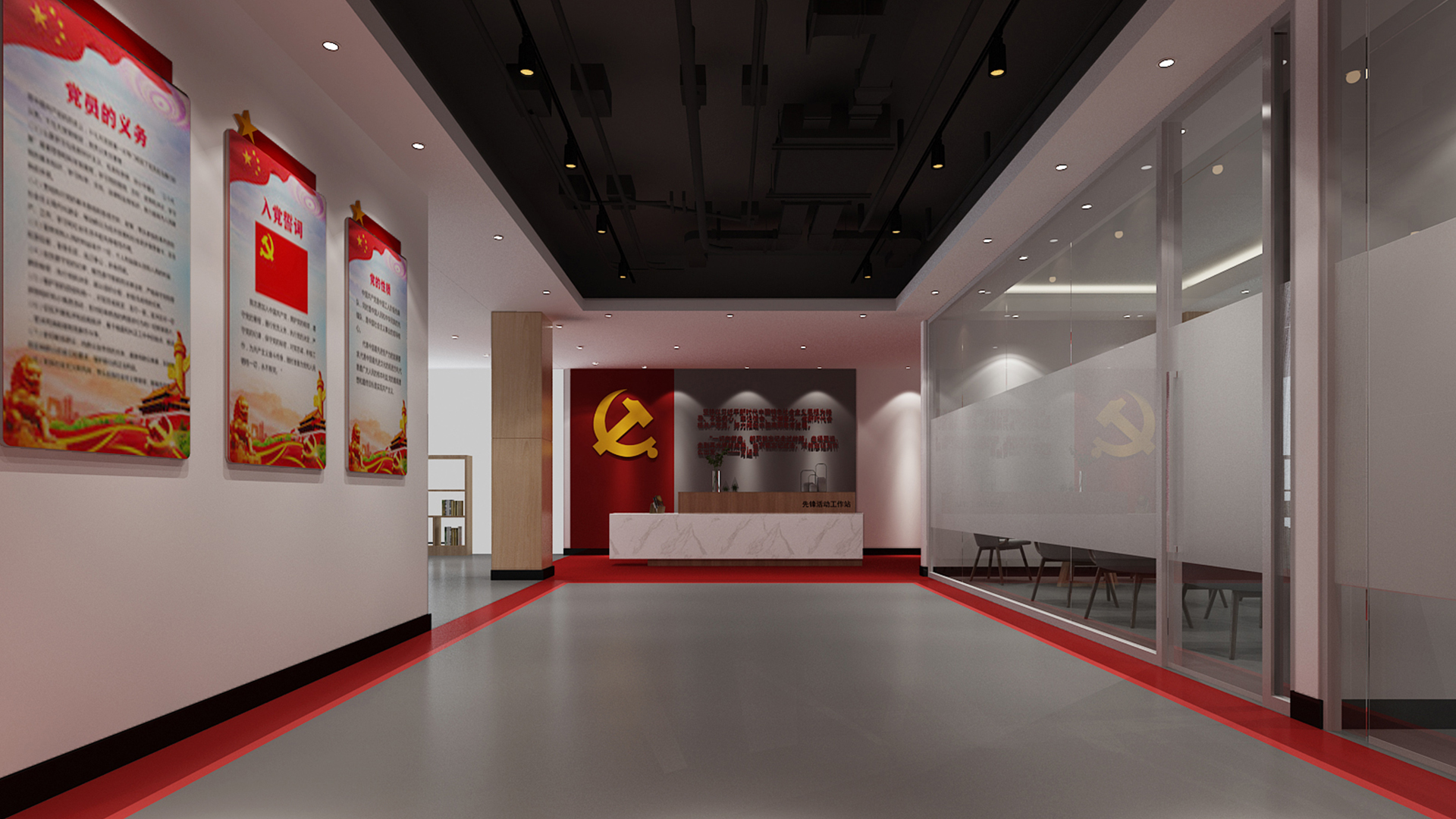 頁(yè)面內(nèi)_0000s_0009_6.14 (3).jpg