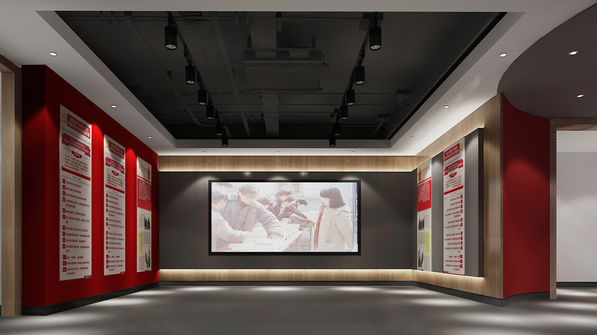 頁(yè)面內(nèi)_0000s_0002_6.14 (18).jpg