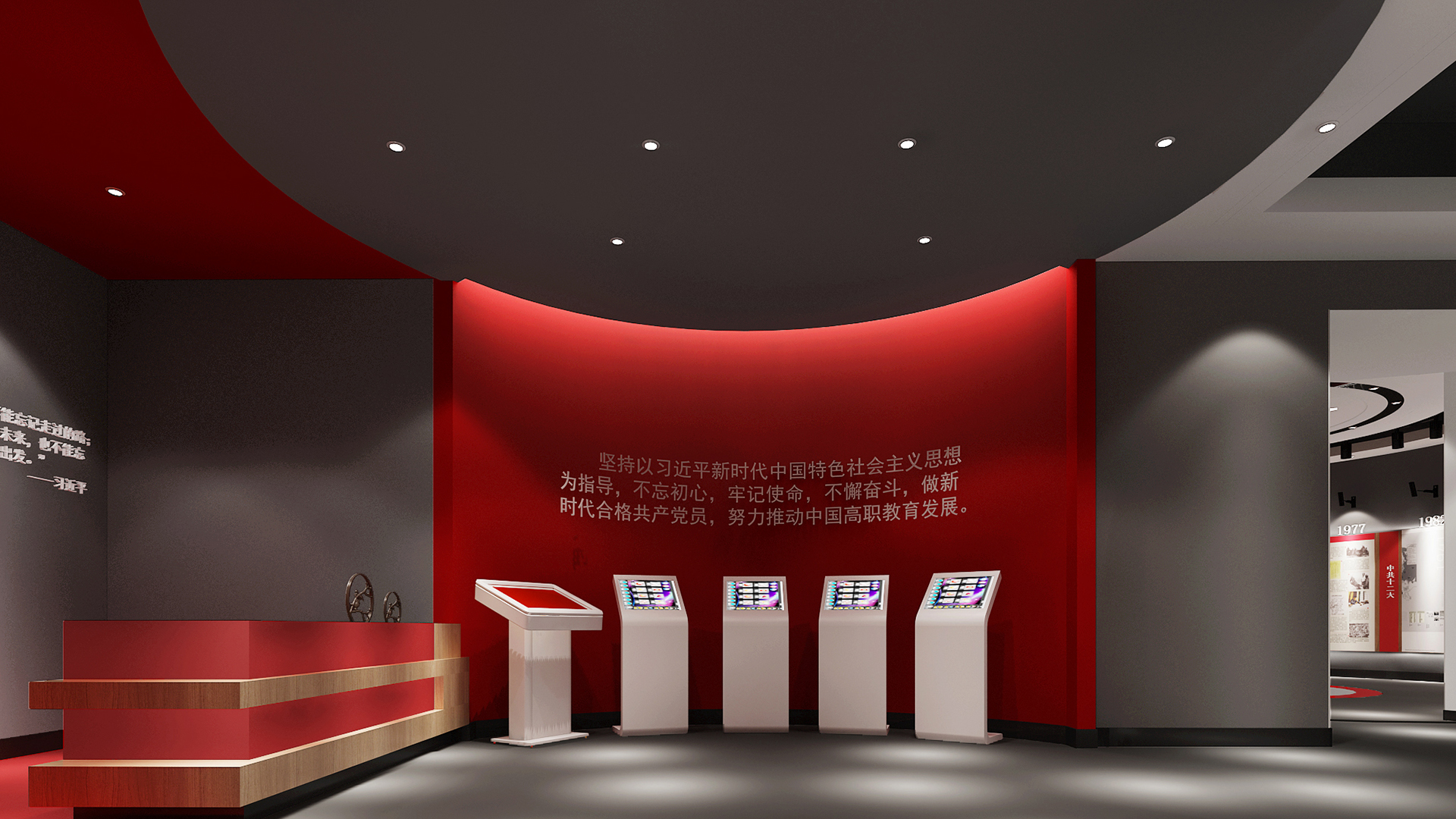 頁(yè)面內(nèi)_0000s_0008_6.14 (4).jpg