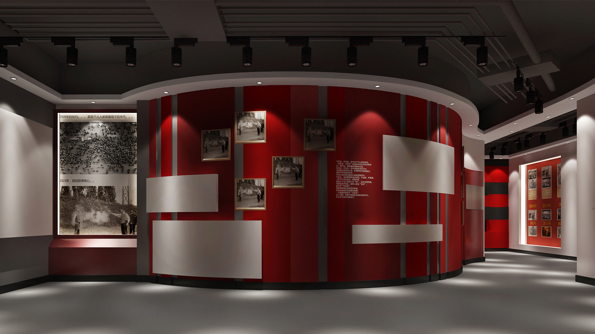 頁(yè)面內(nèi)_0000s_0004_6.14 (9).jpg