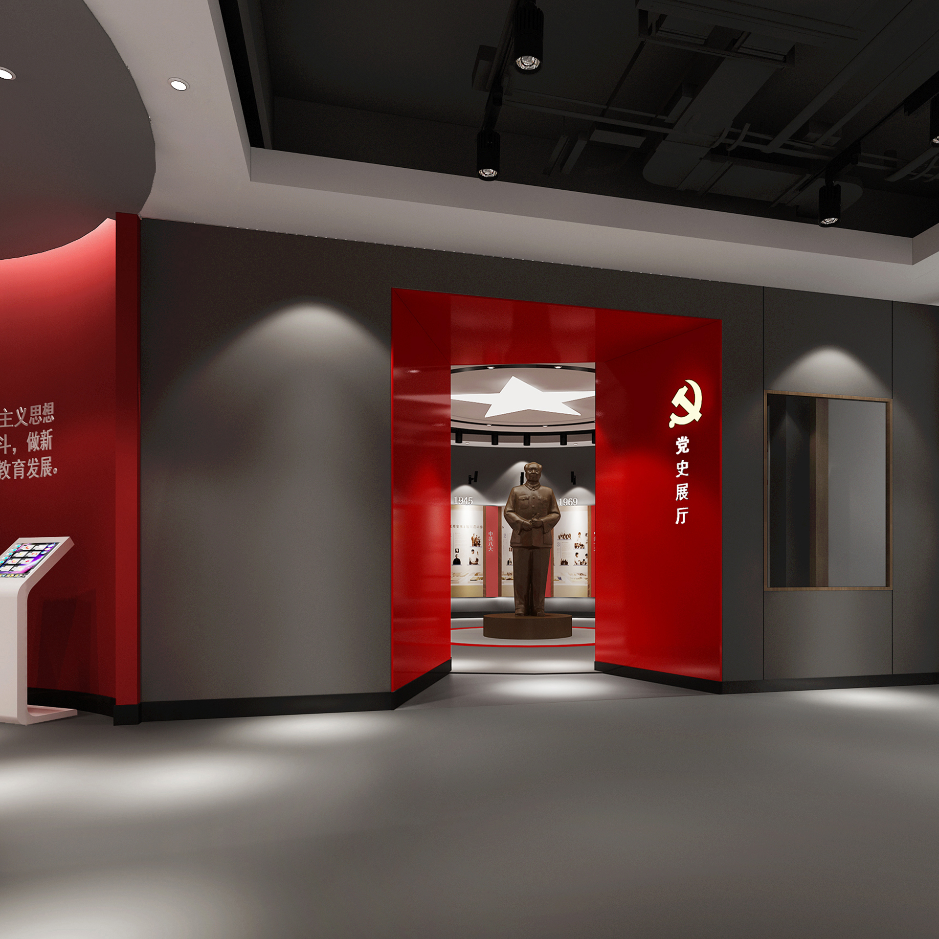 頁(yè)面內(nèi)方_0000s_0004_6.14 (16).jpg