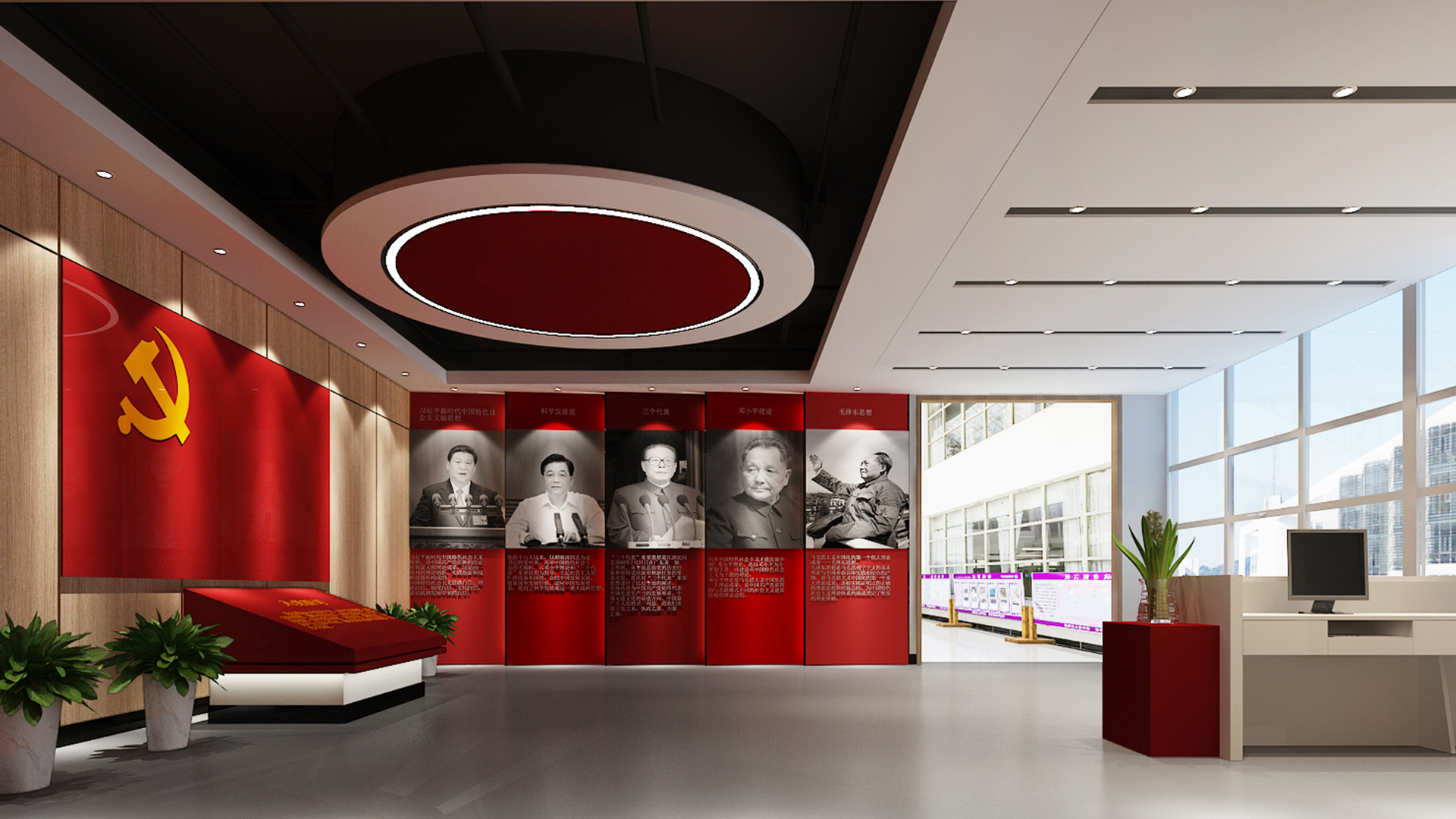 頁(yè)面內(nèi)_0000s_0010_6.14 (2).jpg